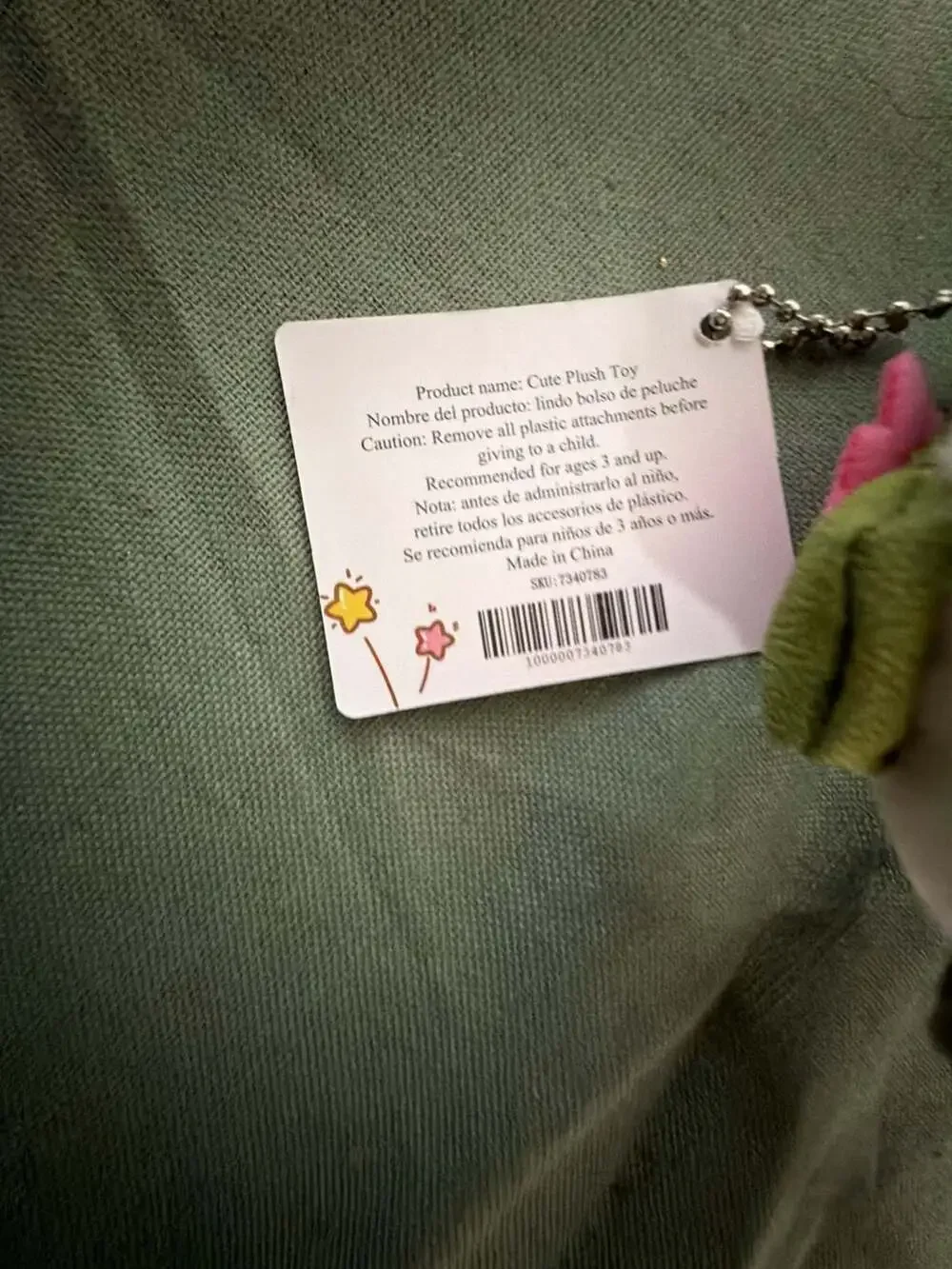 Sanrio Hello Kitty Plush, Sakura Kimono